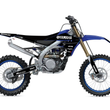 Load image into Gallery viewer, Yamaha 'Blackout' Kit