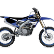 Load image into Gallery viewer, Yamaha 'Clean' Kit