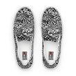 Load image into Gallery viewer, Men’s slip-on canvas shoes